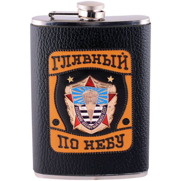 Фляга с символикой ВДВ СССР (3407035) - HAKKI