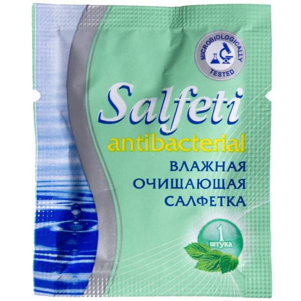 Салфетка Salfeti antibacterial влажная очищающая (3504989) - HAKKI