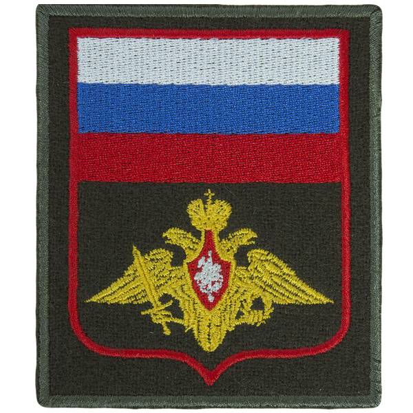 Нашивка ( шеврон ) на рукав МО ( Министерство обороны ) РФ Приказ №300 8,5х10 вышитая красный кант оливковая (2503790) - HAKKI