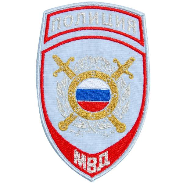 Нашивка ( шеврон ) на рукав Полиция ООП МВД 7,5х12 вышитая голубая (2503796) - HAKKI