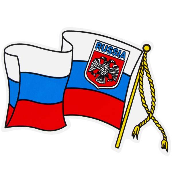 Наклейка на авто виниловая Russia флаг 13,5х9 (12015017)