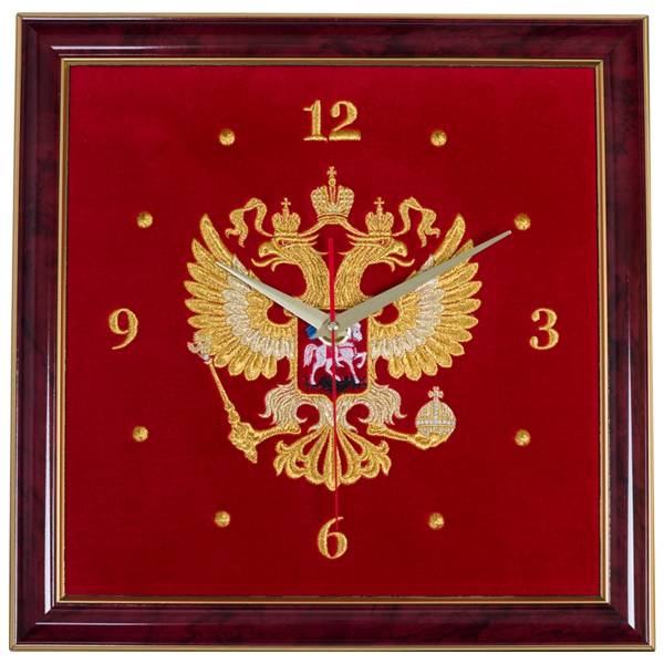 Часы настенные Герб ( орел ) РФ вышитые на бархате 35х35 (4102041) - HAKKI