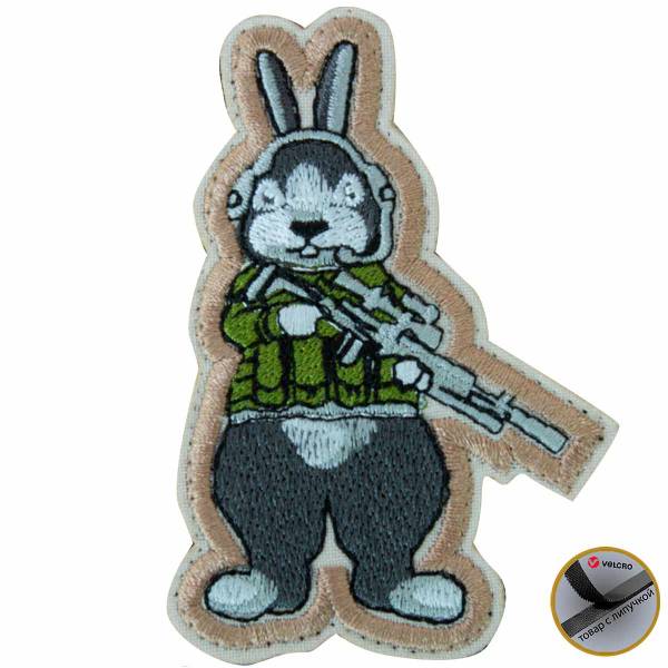 Нашивка ( шеврон патч patch ) тактическая Кролик вышитая на липучке 6х8,5 бежевая (2509217) - HAKKI
