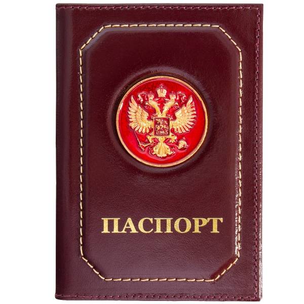 Обложка для паспорта с жетоном Герб ( орел ) РФ бордовая (4207026) - HAKKI