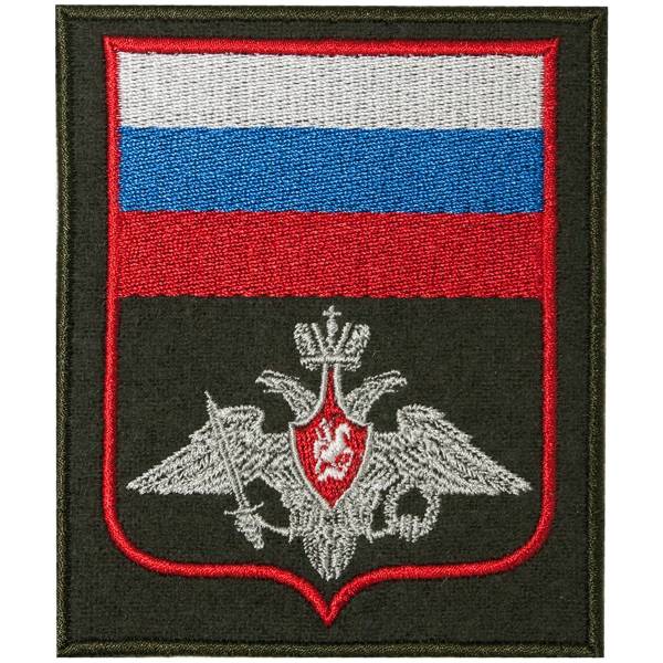 Нашивка ( шеврон ) на рукав МО ( Министерство обороны ) РФ Приказ № 300 вышитая красный кант оливковая (2503327) - HAKKI
