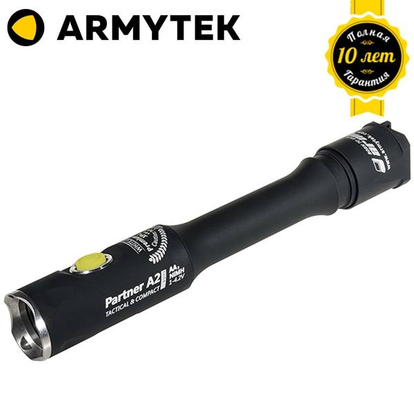 Фонарь Armytek ( Армитек ) тактический Partner ( Партнер ) A2 Pro v3 Cree XP-L Warm теплый свет (3311704) - ВОЕНТОРГ ТЫЛОВИК