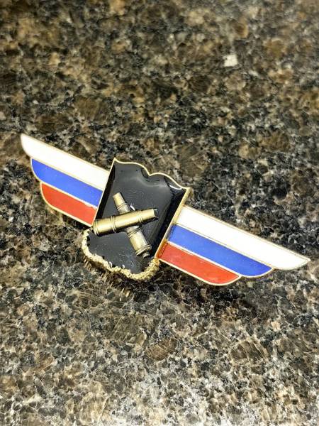 Знак должностной Начальника военной академии РВиА закрутка (2309004) - HAKKI