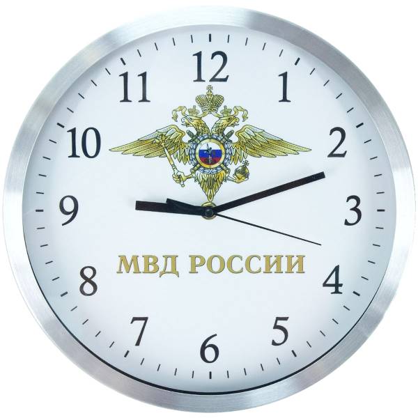 Часы настенные с символикой МВД России D-30 металл серебристые (4102174) - HAKKI