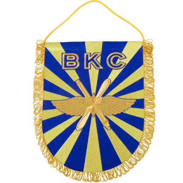 Вымпел с символикой ВКС России вышитый большой 25х32 васильковый (4504997) - HAKKI