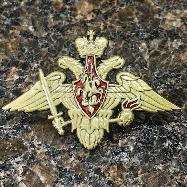 Знак нагрудный Сухопутные войска на пимсе золотистый (2301904) - HAKKI