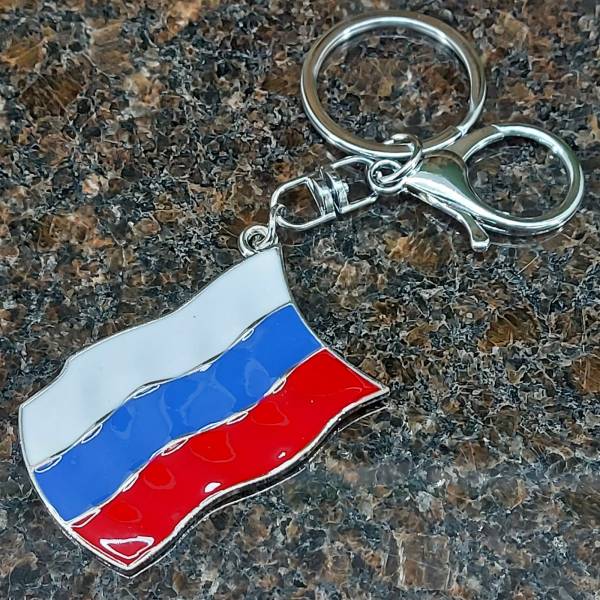 Брелок для ключей Флаг РОССИИ серебристый (4402550) - HAKKI