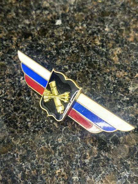 Знак должностной Начальника высшего военного училища ПВО закрутка (2309037) - HAKKI
