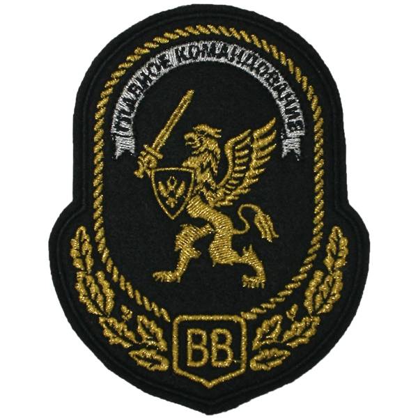 Нашивка ( шеврон ) на рукав Главное командование ВВ 11х9 вышитая черная (2503720) - HAKKI