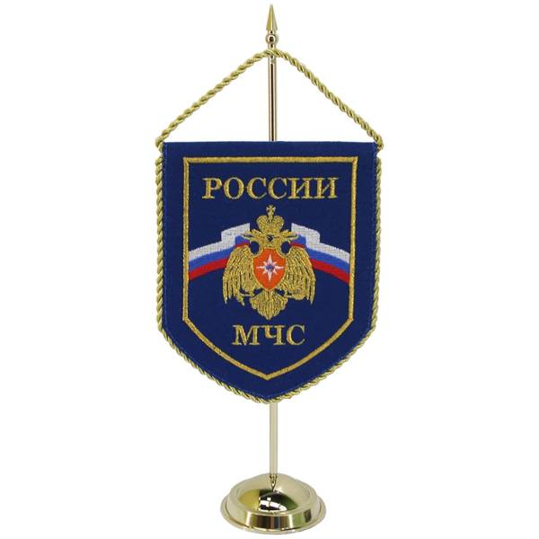 Вымпел малый с вышивкой МЧС России 16х13 на стойке васильковый (4502056) - HAKKI