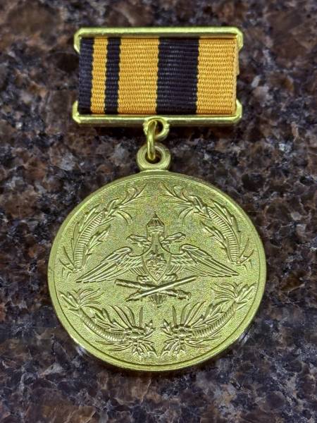 Знак памятный 250 лет ГЕНЕРАЛЬНОМУ ШТАБУ МО РФ (2401287) - HAKKI
