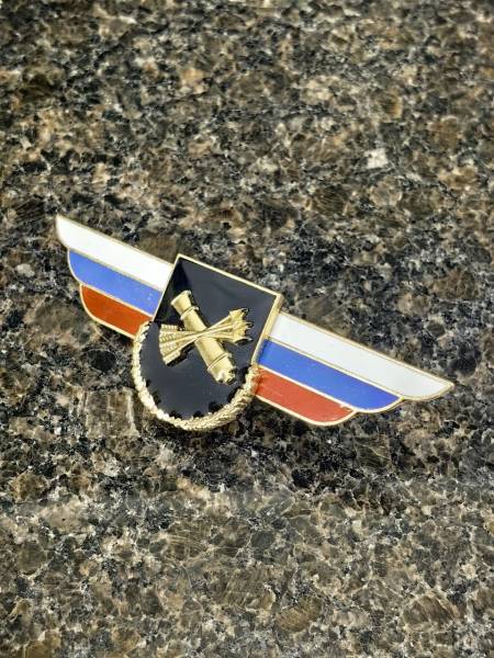 Знак должностной Командира бригады и ей равного соединения войсковой противовоздушной обороны закрутка (2309038) - HAKKI