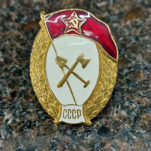 Знак нагрудный Военное дорожно-строительное училище СССР закрутка (2301944) - HAKKI
