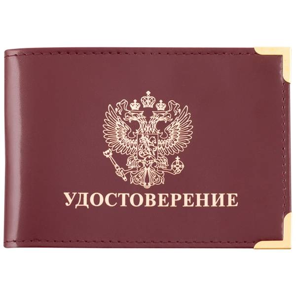 Обложка для удостоверения с уголками бордовая (4203040) - HAKKI