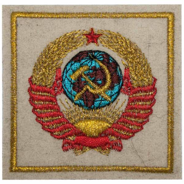 Нашивка ( шеврон ) на рукав Герб СССР 7,5х7,5 вышитая квадрат белая (2503398) - HAKKI