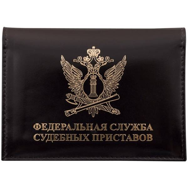 Обложка ( портмоне ) для автодокументов с жетоном ФССП России черная (4204021) - HAKKI