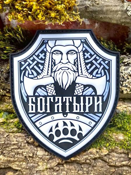 Нашивка ( шеврон патч patch ) тактическая БОГАТЫРИ 3D PVC на липучке 7х8,5 серая (2504433) - HAKKI