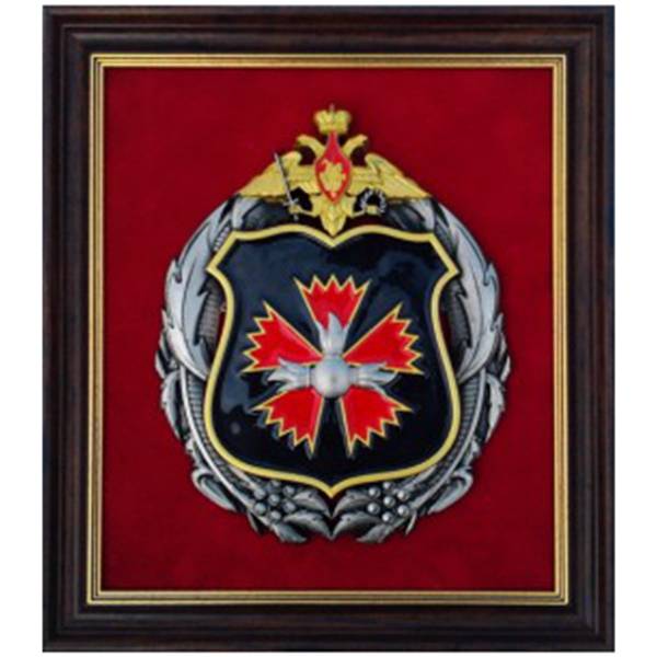 Плакетка ( панно ) Герб ГРУ ( Главное разведывательное управление ) ГШ ВС РФ 280 х320 (4406069) - HAKKI
