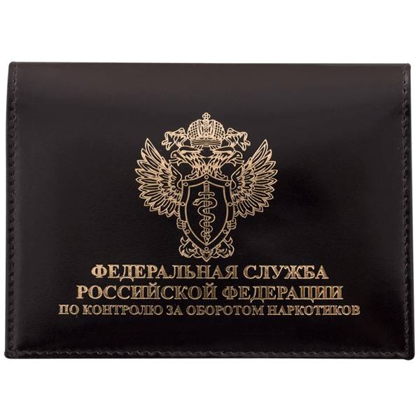Обложка ( портмоне ) для автодокументов с жетоном ФСКН России вертикальная черная (4204008) - HAKKI