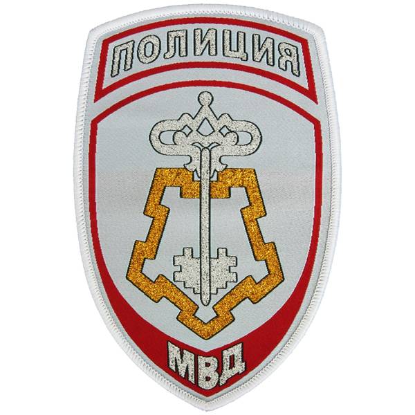 Нашивка ( шеврон ) на рукав Полиция ВОХР жаккардовая серо-голубая (2503230) - HAKKI