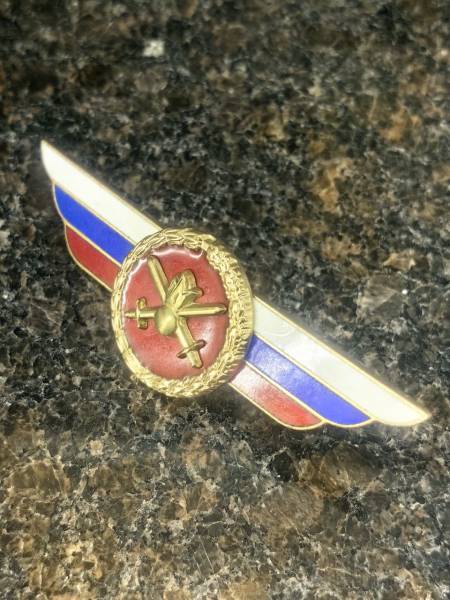 Знак должностной Главнокомандующего Сухопутными войсками закрутка (2309024) - HAKKI