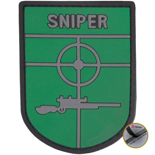 Нашивка ( шеврон патч patch ) тактическая SNIPER ( СНАЙПЕР ) 3D PVC ( пластизоль ) на липучке 7,5х6 зеленая (2504229) - HAKKI