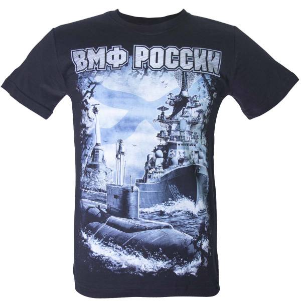 Футболка с символикой ВМФ ( Военно морской флот ) России черная (1208939) - HAKKI