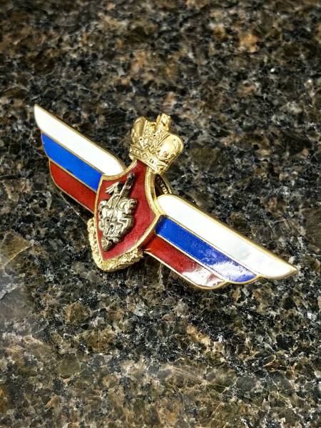 Знак должностной Начальника / руководителя / директора Главного управления ВС РФ закрутка (2309033) - HAKKI