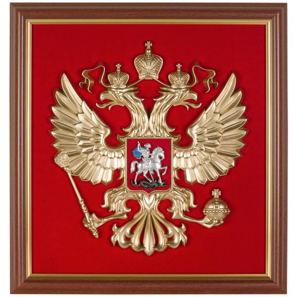 Панно РФ ( Герб РФ ) 400x420 (4406045) - HAKKI