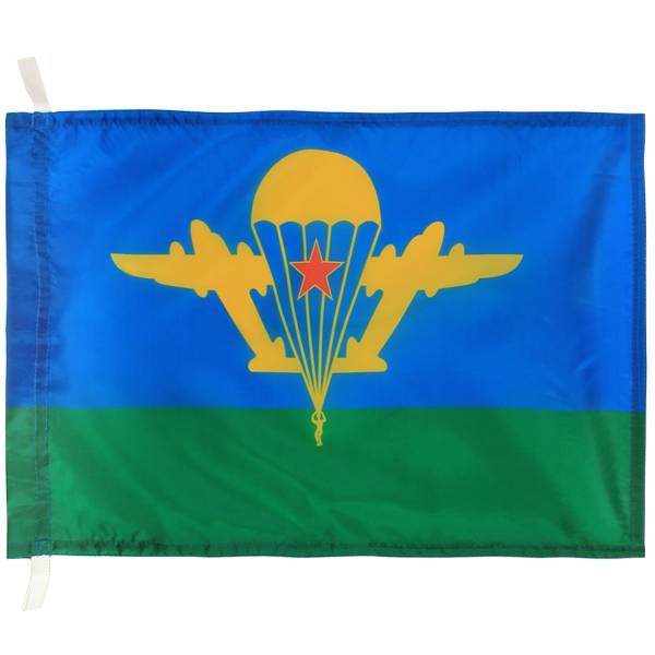Флаг ВДВ ( Воздушно-десантные войска ) СССР 40х60 (4704008) - HAKKI