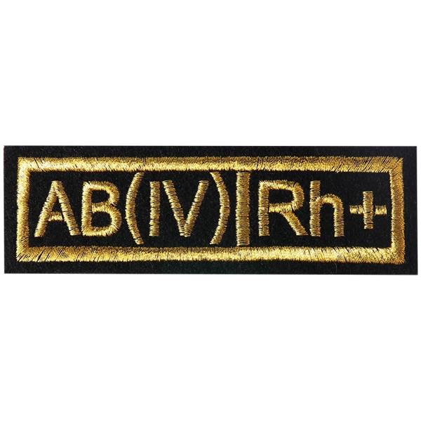 Нашивка ( шеврон ) на грудь Группа крови АВ (IV) Rh+ 12х4 вышитая полоса черная (2501053) - HAKKI