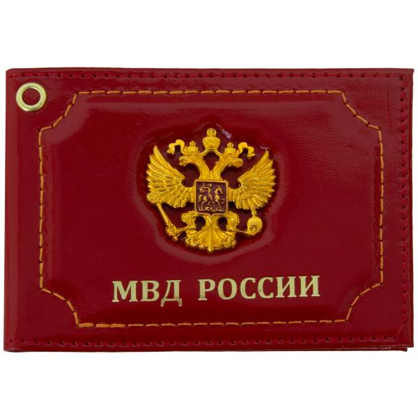 Обложка для удостоверения с жетоном МВД России / Герб ( орел ) РФ красная (4204326) - HAKKI