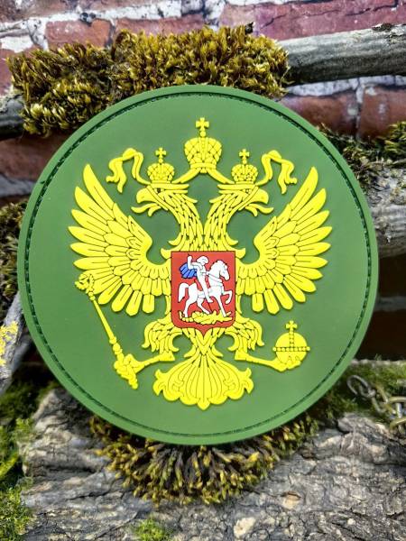 Нашивка ( шеврон патч patch ) тактическая ГЕРБ РОССИИ 3D PVC  ( пластизоль ) на липучке D-10 оливковая (2504391) - HAKKI