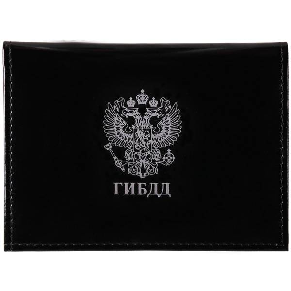 Обложка ( портмоне ) для автодокументов ГИБДД чёрная (4201035) - HAKKI