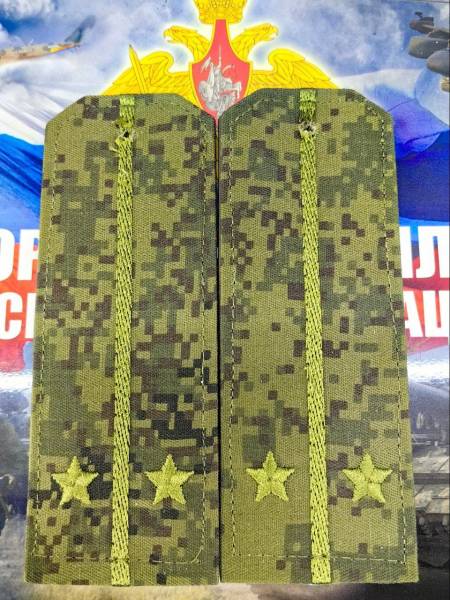 Погоны общевойсковые полевые камуфлированные на куртку ЛЕЙТЕНАНТ цифра зеленая (2208200) - HAKKI