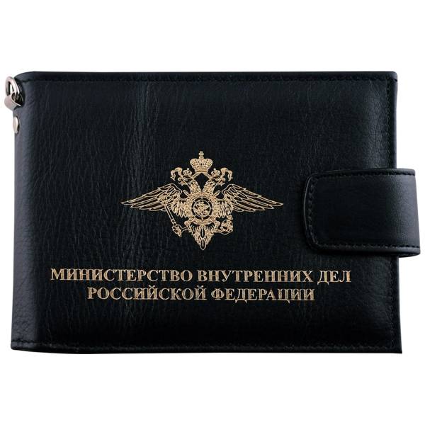 Портмоне с жетоном МУР ( Уголовный розыск ) с кошельком (черное) (4205008) - HAKKI