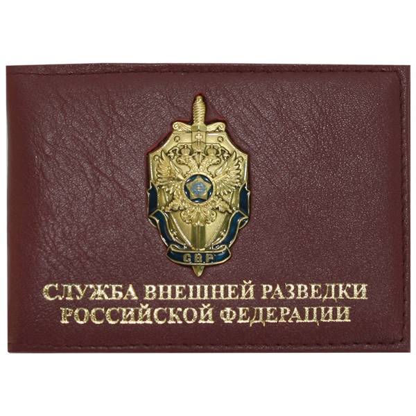 Обложка для удостоверения с жетоном СВР Российской Федерации кожа ЛЮКС бордовая (4204994) - HAKKI