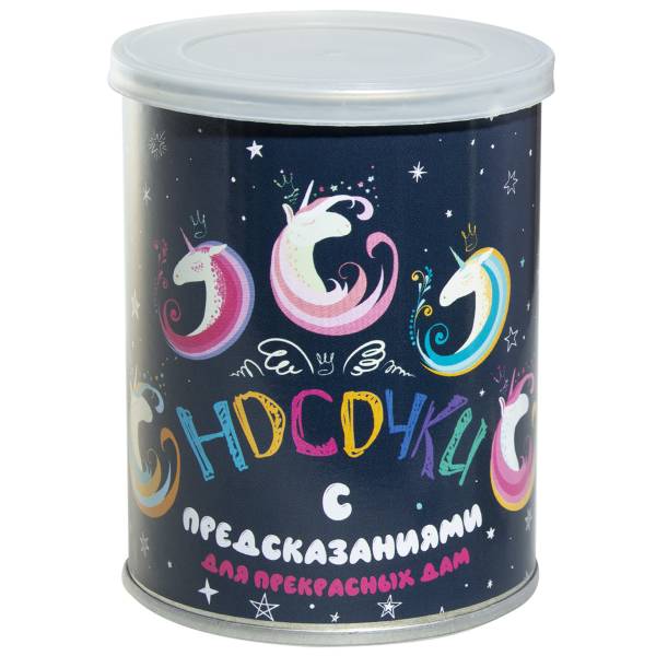 Носки в банке консервированные подарочные Носочки женские с предсказаниями для прекрасных дам (4807061) - HAKKI