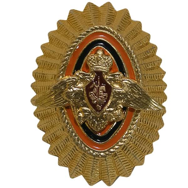 Кокарда офицерская ФПС ( Федеральная пограничная служба ) России золотистая (2105990) - HAKKI
