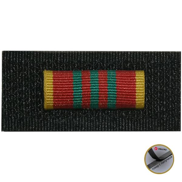Планка №1 МВД За отличие в военной службе 3 степени на липучке черная (2405073) - HAKKI