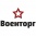 Военторг