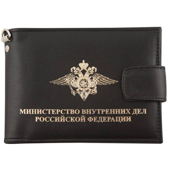 Портмоне с жетоном МУР ( Уголовный розыск ) без кошелька (черное) (4205007) - HAKKI