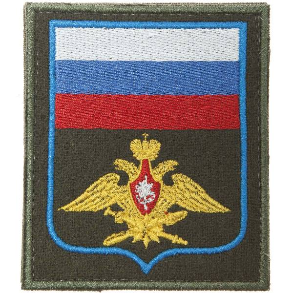 Нашивка ( шеврон ) на рукав ВКС России Приказ №300 8,5х10 вышитая на липучке голубой кант оливковая (2503423) - HAKKI