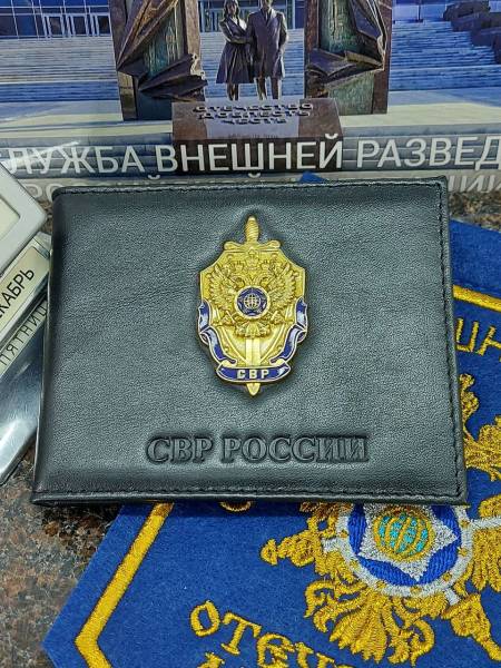 Обложка для удостоверения с жетоном СВР РОССИИ кожа ЛЮКС черная (4204363) - HAKKI