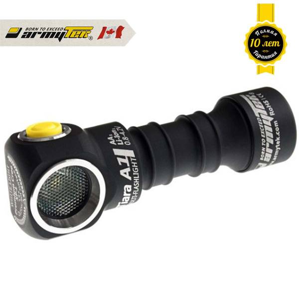 Фонарь Armytek ( Армитек ) тактический Tiara ( Тиара ) A1 Multi-Flashlight v2 Cree XP-L White белый свет (3311941) - ВОЕНТОРГ ТЫЛОВИК