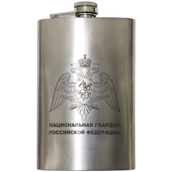 Фляга подарочная с гравировкой ФСВНГ ( Росгвардия ) РФ 10 OZ - 300 мл (4608056) - HAKKI